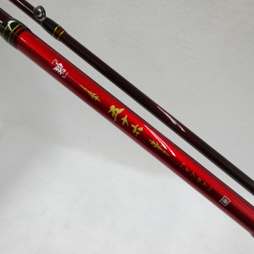 碧 五十六「イソロク」 IUS-962M-RF